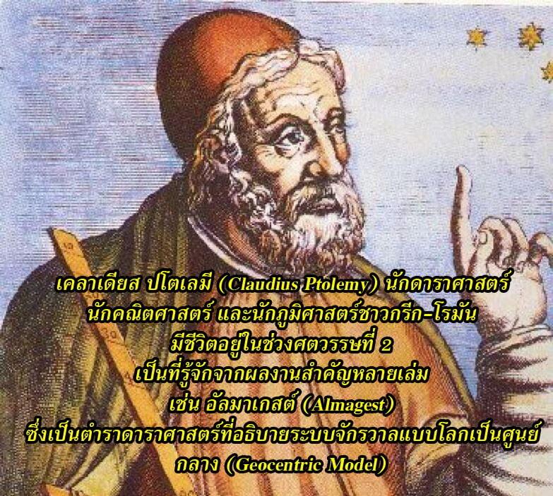 Manga-lc-com อ่านมังงะ อ่านการ์ตูน ออนไลน์ ฟรี Tenmaku no Jaadugar ตอนที่ 1 2 3 4 5 6 7 8 9 10 11 12 13 14 ฟรี ไม่มีโฆษณา Manga-lc - อ่าน มังงะ อ่าน การ์ตูน ออนไลน์ อ่านมังงะ ฟรี