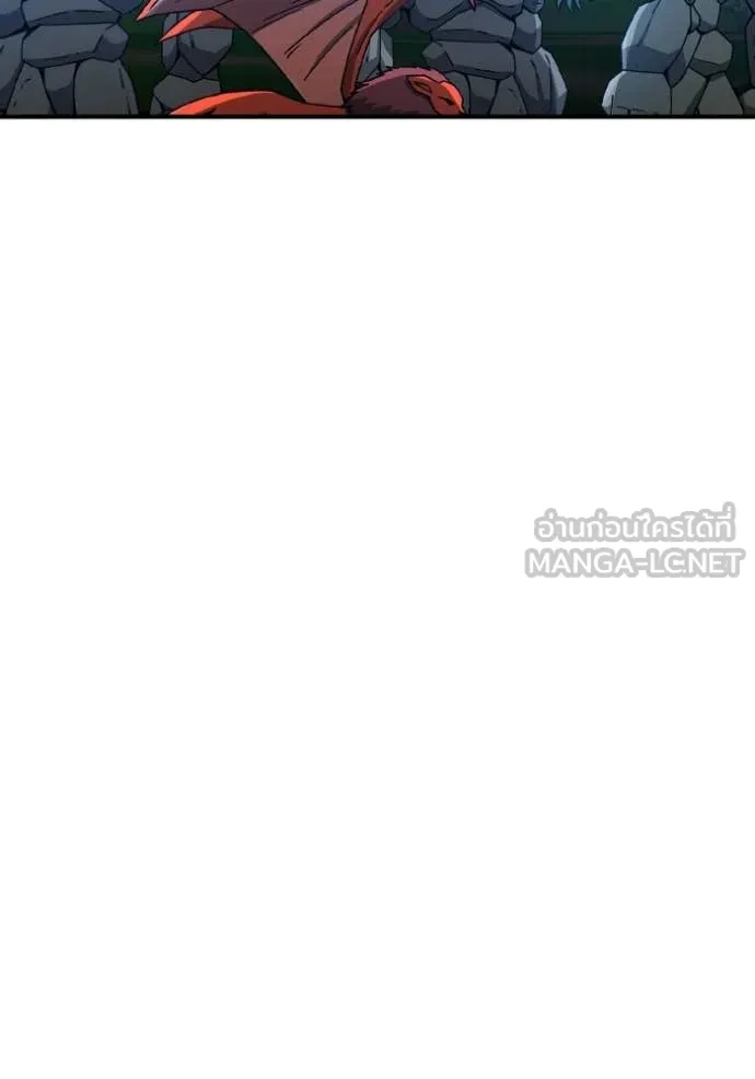 อัจฉริยะนอกคอก ตอนที่ 129 รูปที่ 38