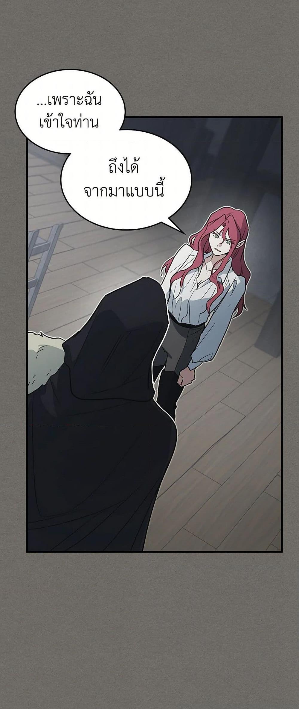 Manga-lc-com อ่านมังงะ อ่านการ์ตูน ออนไลน์ ฟรี The Lady and the Beast ตอนที่ 1 2 3 4 5 6 7 8 9 10 11 12 13 14 ฟรี ไม่มีโฆษณา Manga-lc - อ่าน มังงะ อ่าน การ์ตูน ออนไลน์ อ่านมังงะ ฟรี