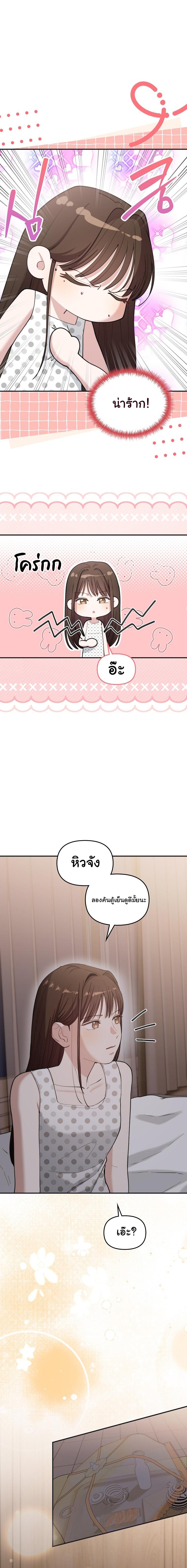 Manga-lc-com อ่านมังงะ อ่านการ์ตูน ออนไลน์ ฟรี Face Genius  0-Year-Old Top Star ตอนที่ 1 2 3 4 5 6 7 8 9 10 11 12 13 14 ฟรี ไม่มีโฆษณา Manga-lc - อ่าน มังงะ อ่าน การ์ตูน ออนไลน์ อ่านมังงะ ฟรี