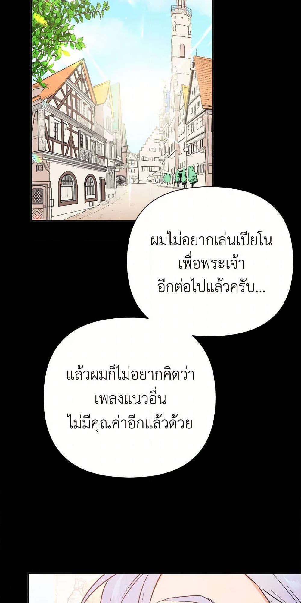 Manga-lc-com อ่านมังงะ อ่านการ์ตูน ออนไลน์ ฟรี Lady Baby ตอนที่ 1 2 3 4 5 6 7 8 9 10 11 12 13 14 ฟรี ไม่มีโฆษณา Manga-lc - อ่าน มังงะ อ่าน การ์ตูน ออนไลน์ อ่านมังงะ ฟรี