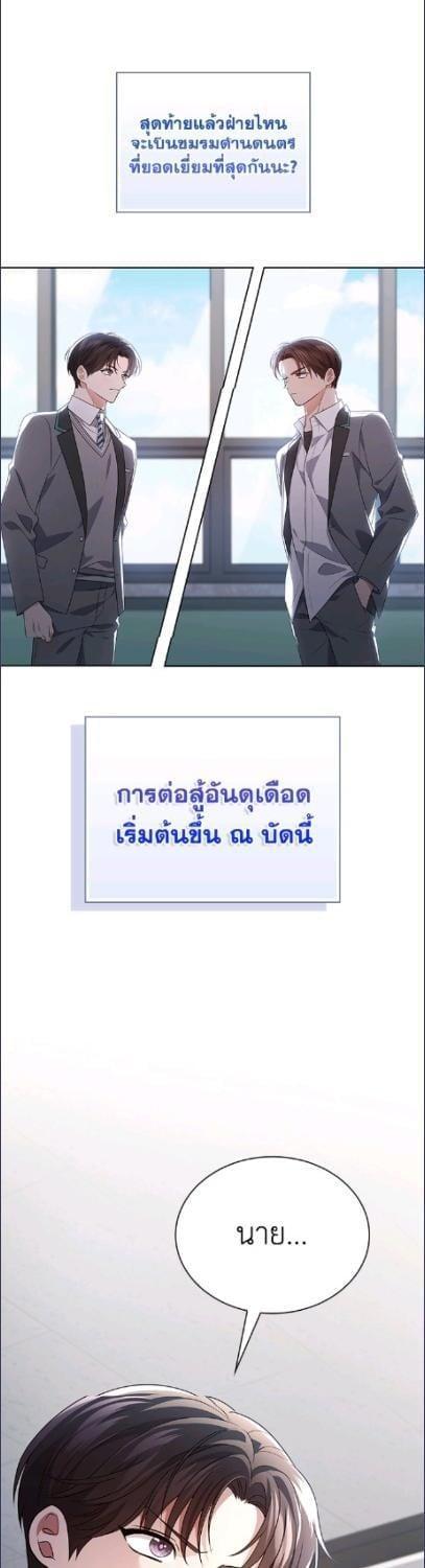 Manga-lc-com อ่านมังงะ อ่านการ์ตูน ออนไลน์ ฟรี In This Life, the Greatest Star in the Universe ตอนที่ 1 2 3 4 5 6 7 8 9 10 11 12 13 14 ฟรี ไม่มีโฆษณา Manga-lc - อ่าน มังงะ อ่าน การ์ตูน ออนไลน์ อ่านมังงะ ฟรี