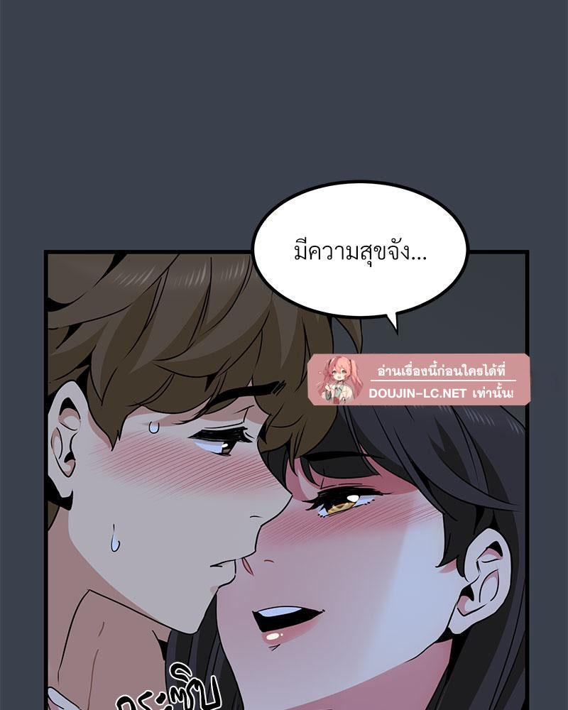 Doujin-Lc- อ่าน โดจิน มังฮวา เกาหลี ญี่ปุ่น จีน แปลไทย A Turning Point Raw ตอนที่ 1 2 3 4 5 6 7 8 9 10 11 12 13 14 ฟรี ไม่มีโฆษณา อ่าน โดจิน Manhwa เกาหลี ญี่ปุ่น จีน เรามีครบ คัดมาให้เน้นๆ โดจิน 18+ รับประกันความฟินโดย  Doujin Lc