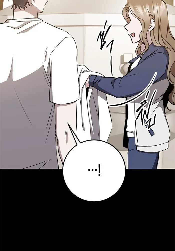 ราชินีนักบู๊ ตอนที่ 13 รูปที่ 17