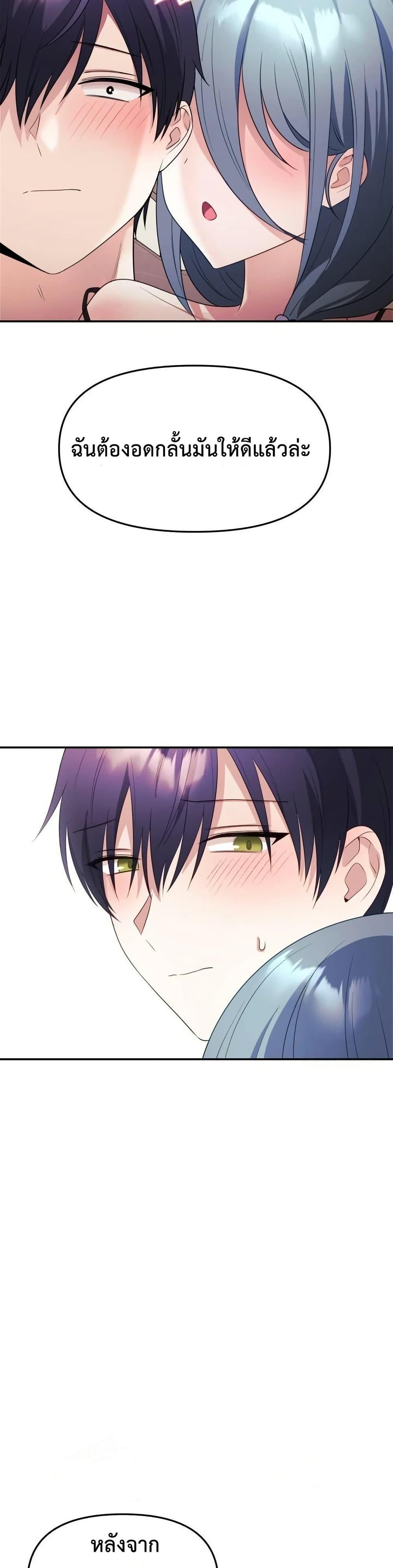 Doujin-Lc- อ่าน โดจิน มังฮวา เกาหลี ญี่ปุ่น จีน แปลไทย My Wife is a VTuber ตอนที่ 1 2 3 4 5 6 7 8 9 10 11 12 13 14 ฟรี ไม่มีโฆษณา อ่าน โดจิน Manhwa เกาหลี ญี่ปุ่น จีน เรามีครบ คัดมาให้เน้นๆ โดจิน 18+ รับประกันความฟินโดย  Doujin Lc