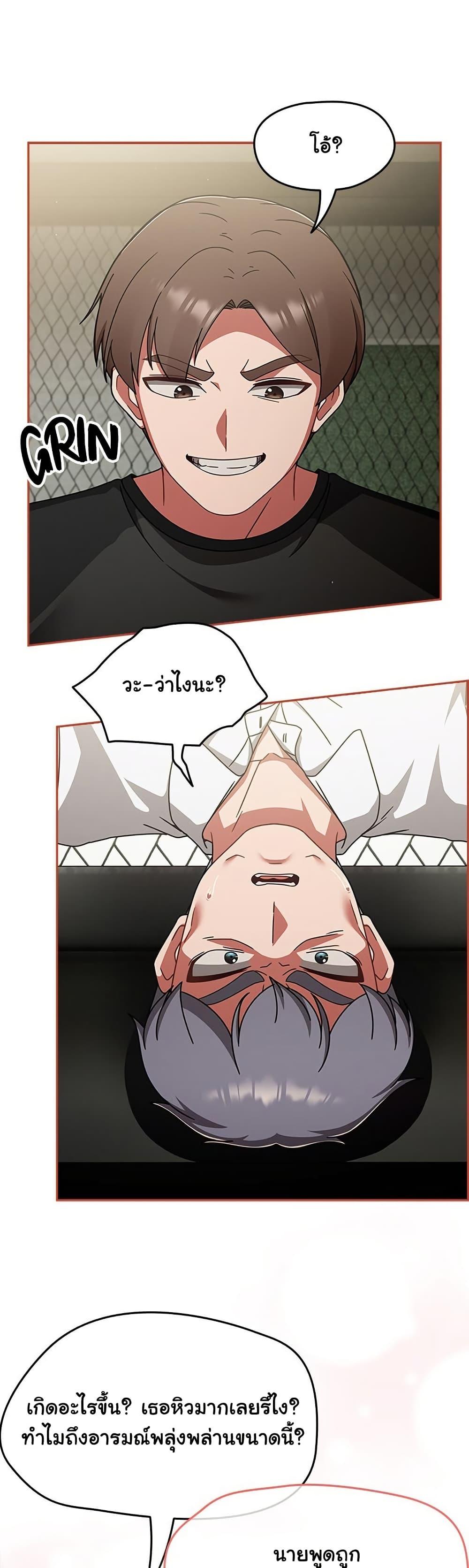 Doujin-Lc- อ่าน โดจิน มังฮวา เกาหลี ญี่ปุ่น จีน แปลไทย Ground and Pound ตอนที่ 1 2 3 4 5 6 7 8 9 10 11 12 13 14 ฟรี ไม่มีโฆษณา อ่าน โดจิน Manhwa เกาหลี ญี่ปุ่น จีน เรามีครบ คัดมาให้เน้นๆ โดจิน 18+ รับประกันความฟินโดย  Doujin Lc