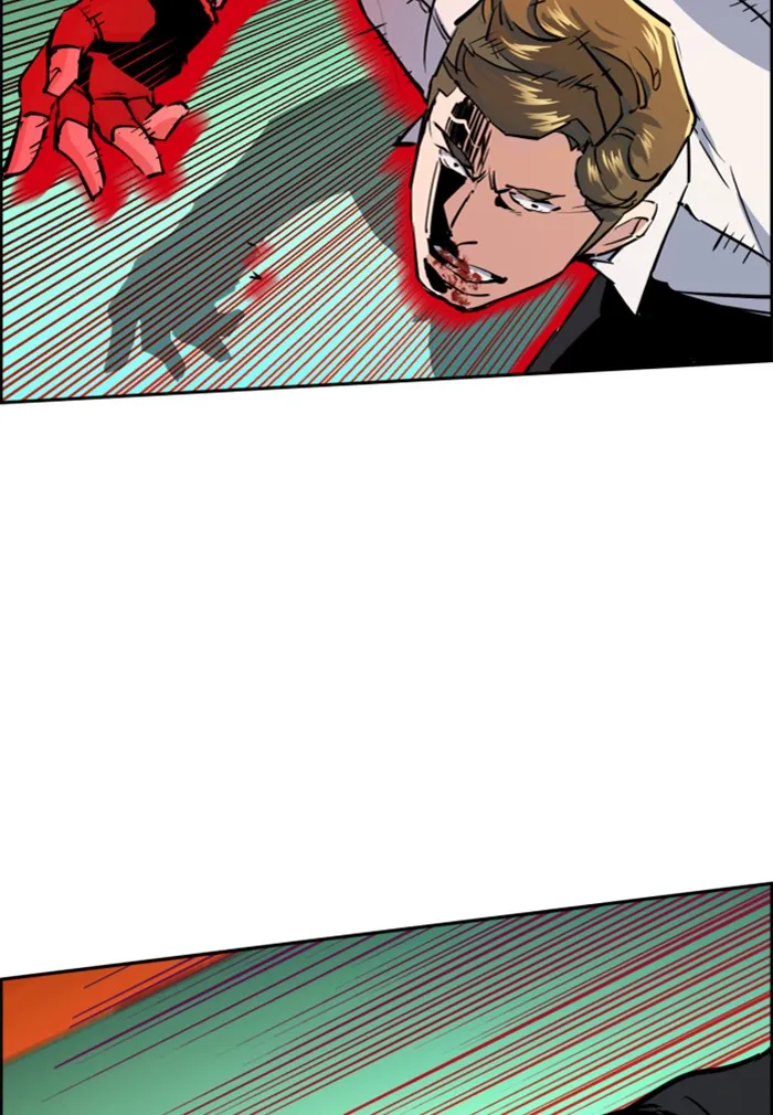 พี่ชายสายบอดี้การ์ด ตอนที่ 74 รูปที่ 109