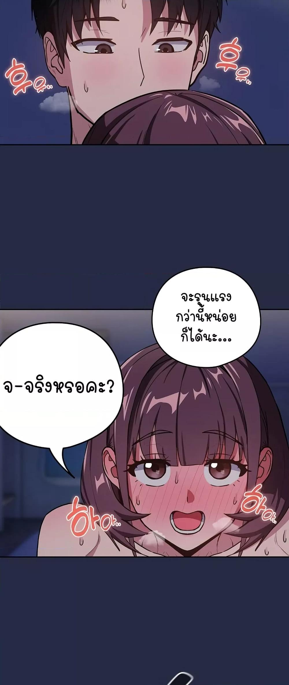 Doujin-Lc- อ่าน โดจิน มังฮวา เกาหลี ญี่ปุ่น จีน แปลไทย After Work Love Affairs ตอนที่ 1 2 3 4 5 6 7 8 9 10 11 12 13 14 ฟรี ไม่มีโฆษณา อ่าน โดจิน Manhwa เกาหลี ญี่ปุ่น จีน เรามีครบ คัดมาให้เน้นๆ โดจิน 18+ รับประกันความฟินโดย  Doujin Lc