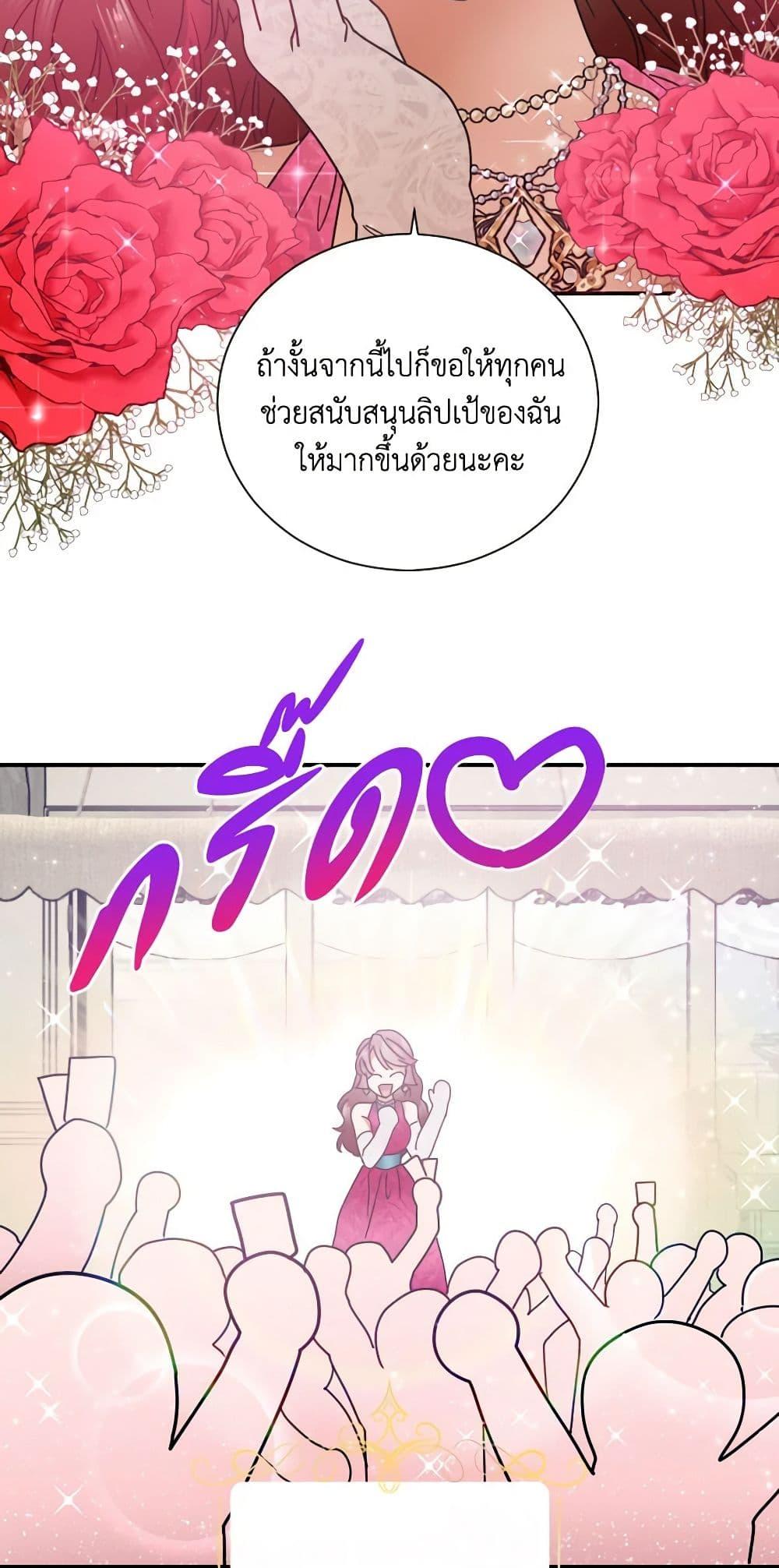 Manga-lc-com อ่านมังงะ อ่านการ์ตูน ออนไลน์ ฟรี Lady Baby ตอนที่ 1 2 3 4 5 6 7 8 9 10 11 12 13 14 ฟรี ไม่มีโฆษณา Manga-lc - อ่าน มังงะ อ่าน การ์ตูน ออนไลน์ อ่านมังงะ ฟรี