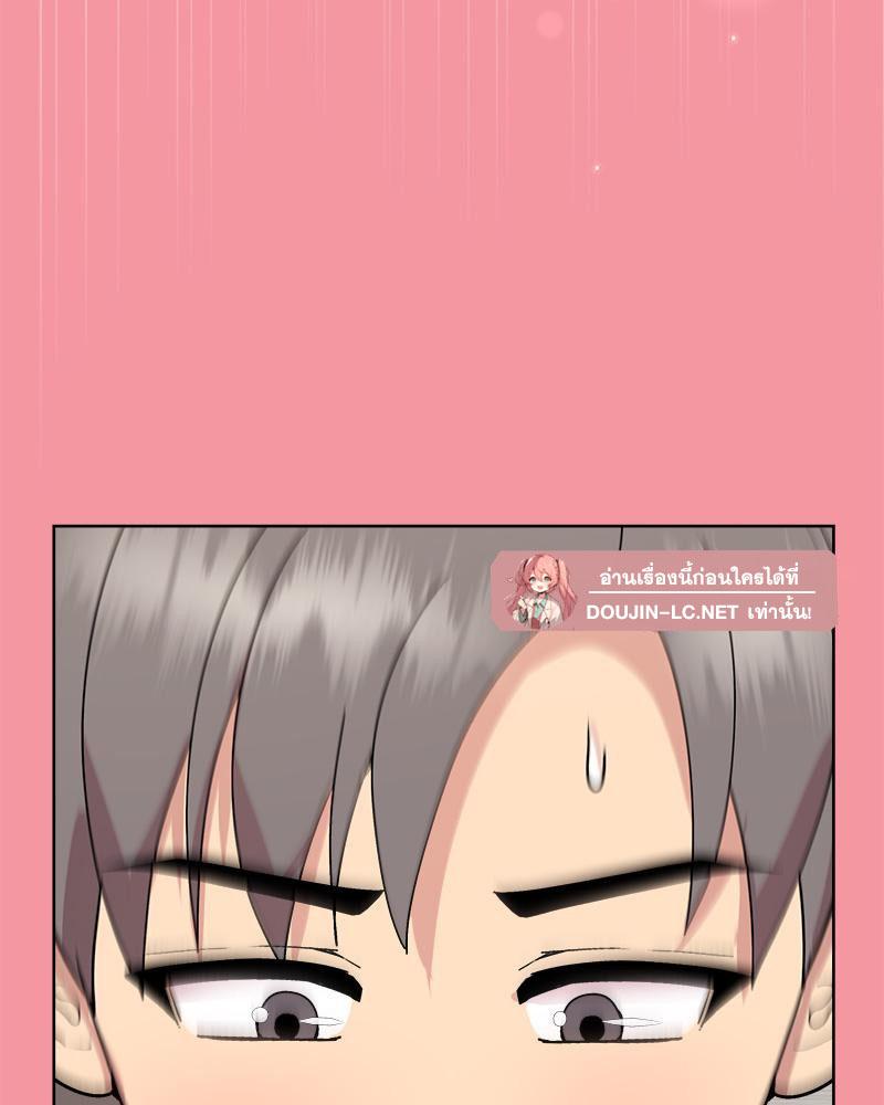 Doujin-Lc- อ่าน โดจิน มังฮวา เกาหลี ญี่ปุ่น จีน แปลไทย Playing a game ตอนที่ 1 2 3 4 5 6 7 8 9 10 11 12 13 14 ฟรี ไม่มีโฆษณา อ่าน โดจิน Manhwa เกาหลี ญี่ปุ่น จีน เรามีครบ คัดมาให้เน้นๆ โดจิน 18+ รับประกันความฟินโดย  Doujin Lc