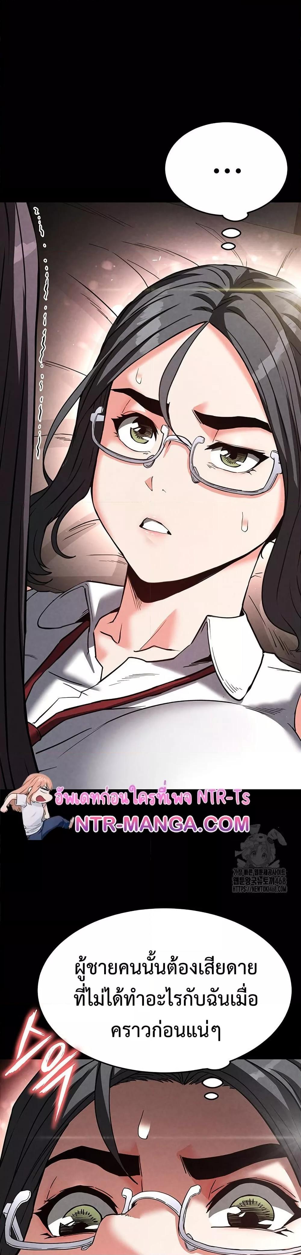 Doujin-Lc- อ่าน โดจิน มังฮวา เกาหลี ญี่ปุ่น จีน แปลไทย Human Scum ตอนที่ 1 2 3 4 5 6 7 8 9 10 11 12 13 14 ฟรี ไม่มีโฆษณา อ่าน โดจิน Manhwa เกาหลี ญี่ปุ่น จีน เรามีครบ คัดมาให้เน้นๆ โดจิน 18+ รับประกันความฟินโดย  Doujin Lc
