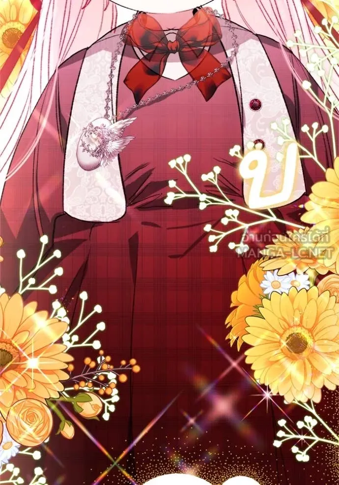 รักนะคะ ป๊ะป๋า ตอนที่ 7 รูปที่ 111