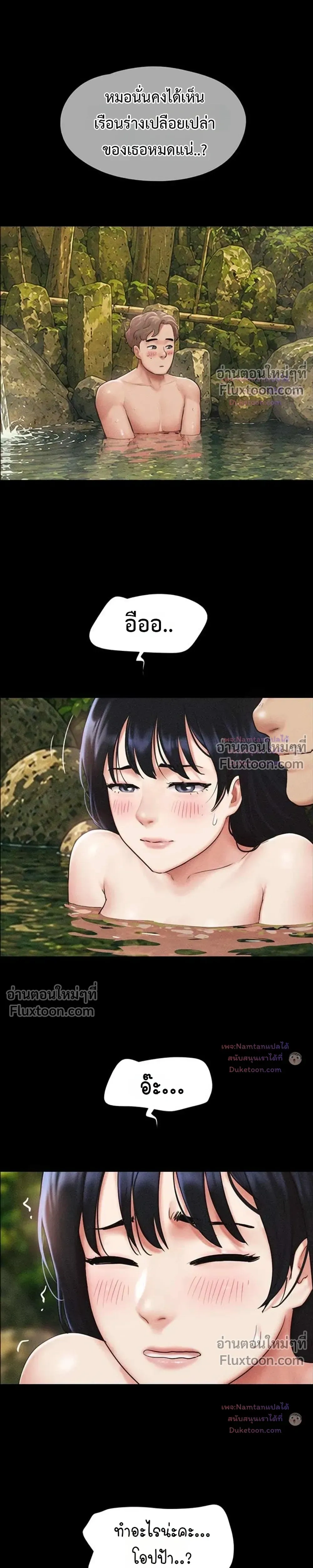 Doujin-Lc- อ่าน โดจิน มังฮวา เกาหลี ญี่ปุ่น จีน แปลไทย Soeun ตอนที่ 1 2 3 4 5 6 7 8 9 10 11 12 13 14 ฟรี ไม่มีโฆษณา อ่าน โดจิน Manhwa เกาหลี ญี่ปุ่น จีน เรามีครบ คัดมาให้เน้นๆ โดจิน 18+ รับประกันความฟินโดย  Doujin Lc