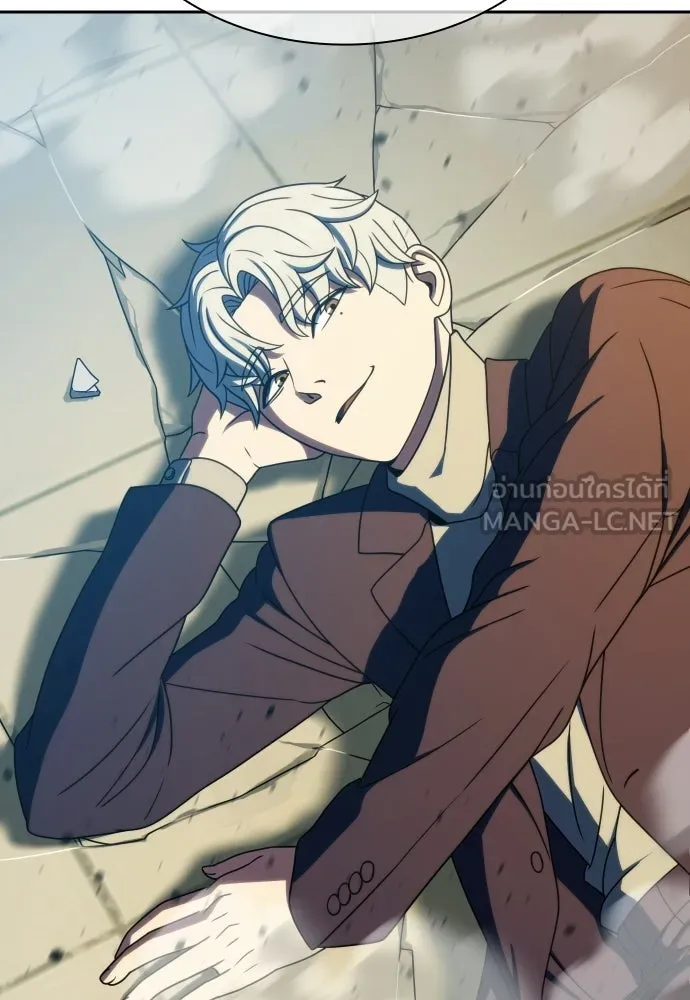 นักรบแช่แข็ง ตอนที่ 40 รูปที่ 123