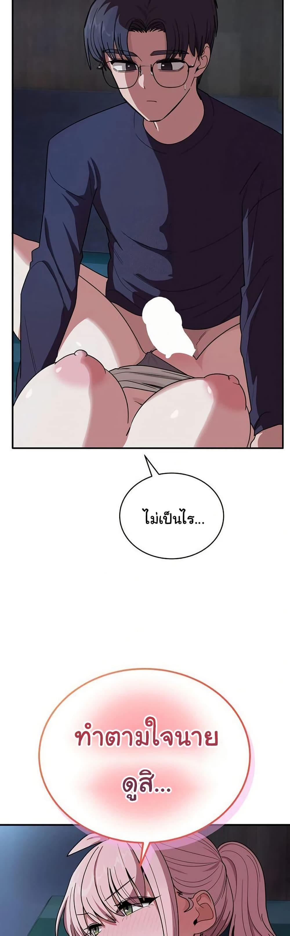 Doujin-Lc- อ่าน โดจิน มังฮวา เกาหลี ญี่ปุ่น จีน แปลไทย I Became a Dog ตอนที่ 1 2 3 4 5 6 7 8 9 10 11 12 13 14 ฟรี ไม่มีโฆษณา อ่าน โดจิน Manhwa เกาหลี ญี่ปุ่น จีน เรามีครบ คัดมาให้เน้นๆ โดจิน 18+ รับประกันความฟินโดย  Doujin Lc