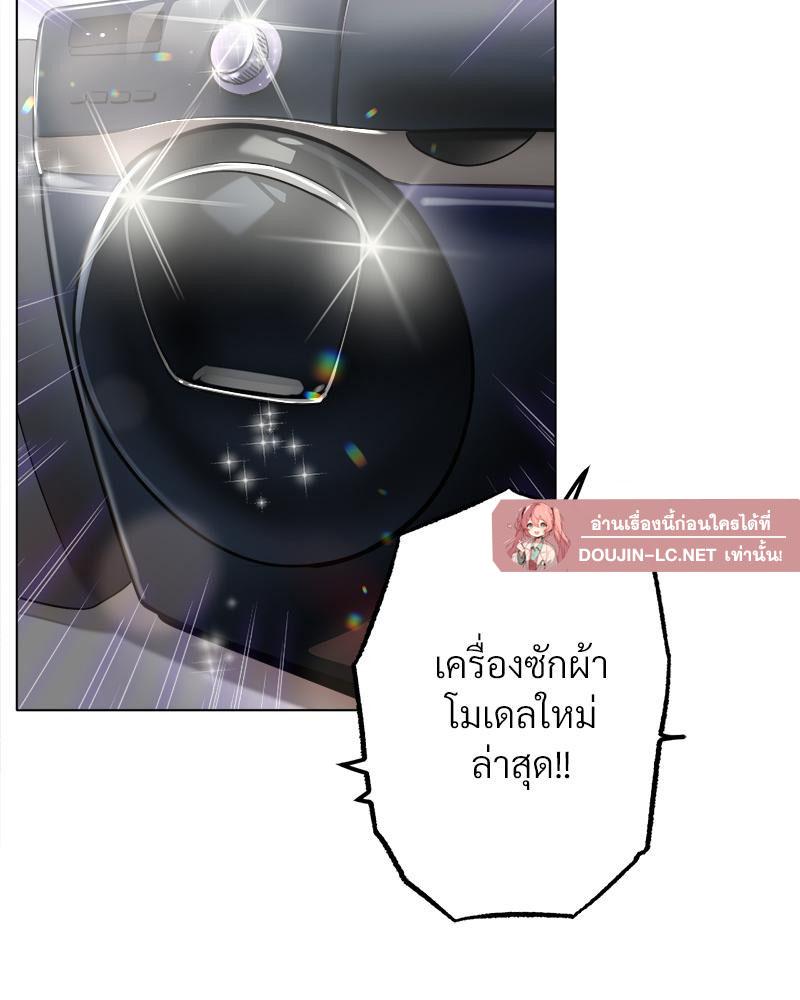 Doujin-Lc- อ่าน โดจิน มังฮวา เกาหลี ญี่ปุ่น จีน แปลไทย Do You Like to Exercise ตอนที่ 1 2 3 4 5 6 7 8 9 10 11 12 13 14 ฟรี ไม่มีโฆษณา อ่าน โดจิน Manhwa เกาหลี ญี่ปุ่น จีน เรามีครบ คัดมาให้เน้นๆ โดจิน 18+ รับประกันความฟินโดย  Doujin Lc