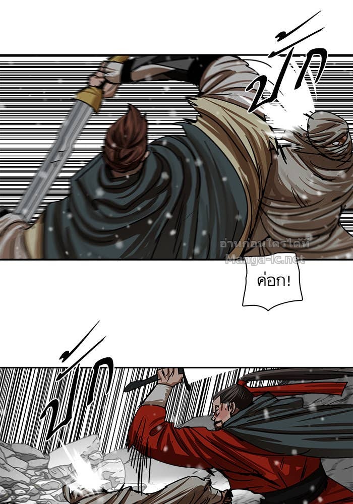 Doujin-Lc- อ่าน โดจิน มังฮวา เกาหลี ญี่ปุ่น จีน แปลไทย องครักษ์แห่งอัครสกุลจาง ตอนที่ 1 2 3 4 5 6 7 8 9 10 11 12 13 14 ฟรี ไม่มีโฆษณา อ่าน โดจิน Manhwa เกาหลี ญี่ปุ่น จีน เรามีครบ คัดมาให้เน้นๆ โดจิน 18+ รับประกันความฟินโดย Doujin Lc