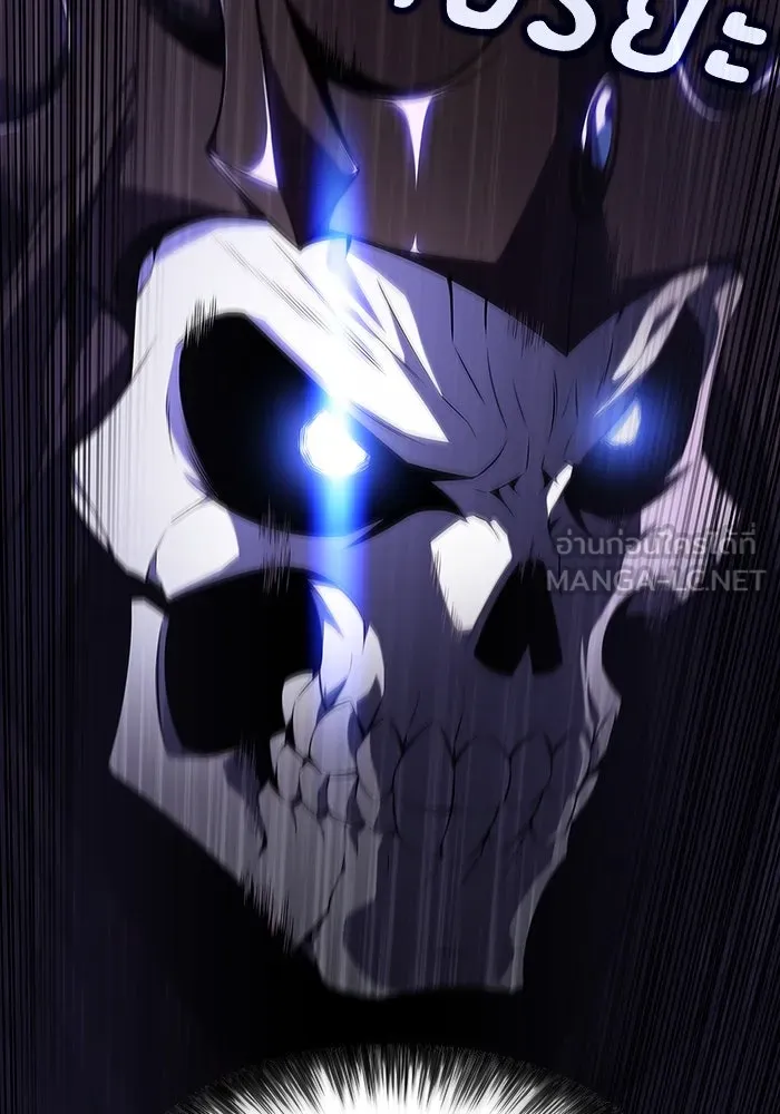ผู้เล่นหน้าใหม่เลเวลแมกซ์ ตอนที่ 124 แม่พระผู้เสื่อมโทรม (1) รูปที่ 108
