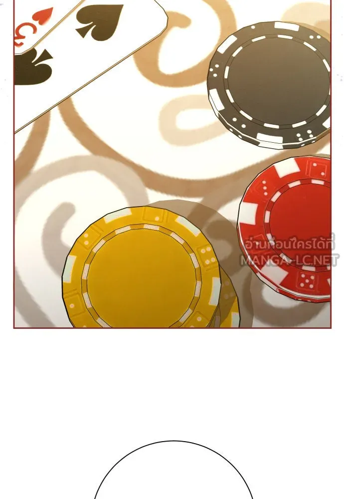 ชิงชีวิตพลิกลิขิตชะตา ตอนที่ 204. องค์มกุฎราชกุมารมีงานอดิเรกอ รูปที่ 18