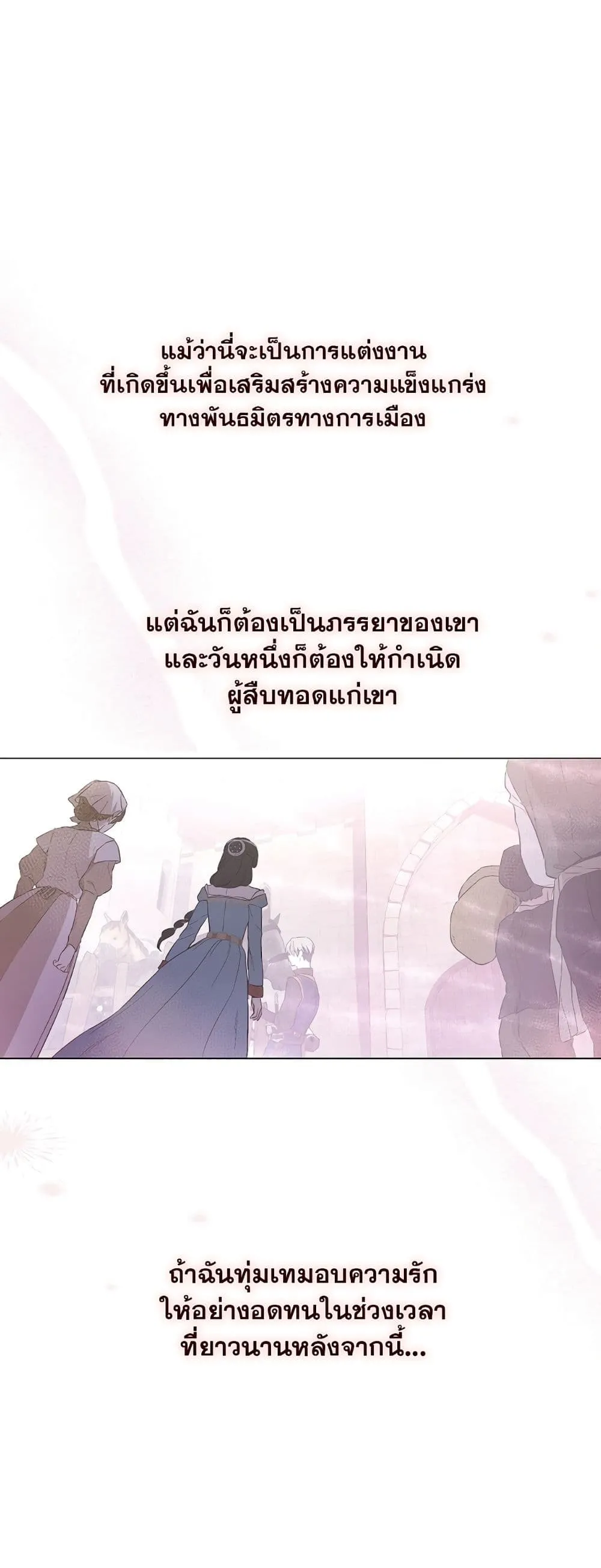 Manga-lc-com อ่านมังงะ อ่านการ์ตูน ออนไลน์ ฟรี The Forgotten Field ตอนที่ 1 2 3 4 5 6 7 8 9 10 11 12 13 14 ฟรี ไม่มีโฆษณา Manga-lc - อ่าน มังงะ อ่าน การ์ตูน ออนไลน์ อ่านมังงะ ฟรี