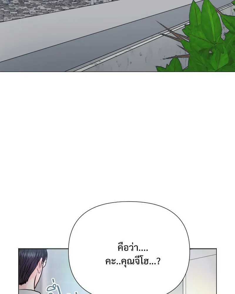 รักนี้ไม่ต้องมีเซนส์ ตอนที่ 33 รูปที่ 25