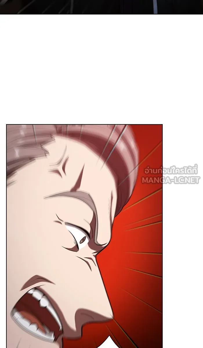 ผู้เล่นขั้นเทพแห่งหอคอยฝึกสอน ตอนที่ 24 รูปที่ 66