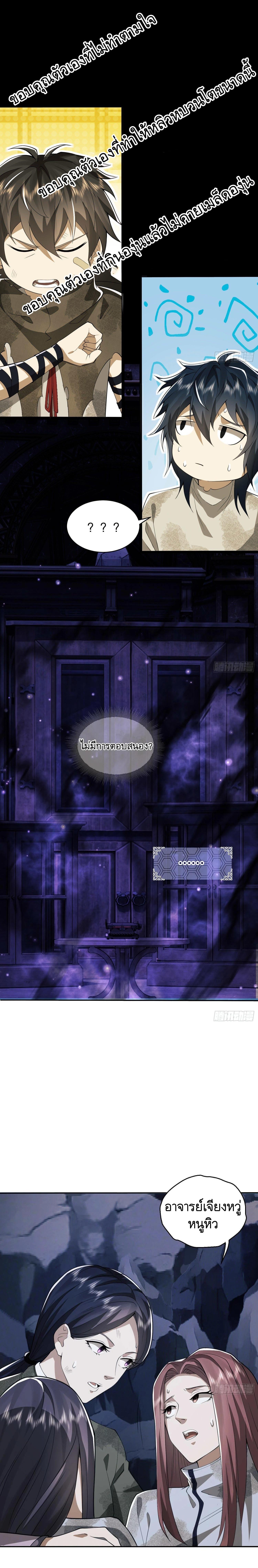 Manga-lc-com อ่านมังงะ อ่านการ์ตูน ออนไลน์ ฟรี The First Order ตอนที่ 1 2 3 4 5 6 7 8 9 10 11 12 13 14 ฟรี ไม่มีโฆษณา Manga-lc - อ่าน มังงะ อ่าน การ์ตูน ออนไลน์ อ่านมังงะ ฟรี