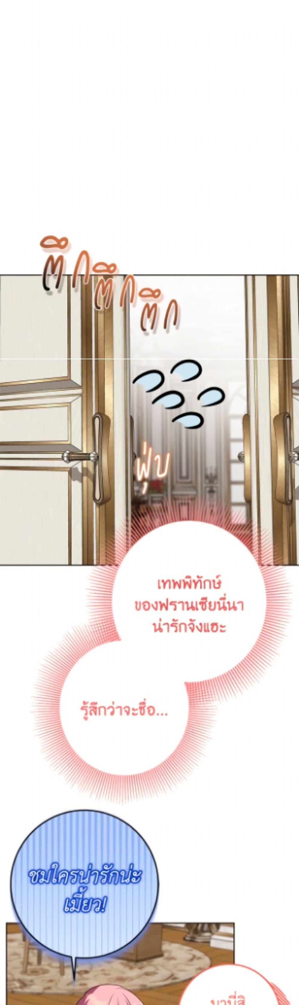 Manga-lc-com อ่านมังงะ อ่านการ์ตูน ออนไลน์ ฟรี I Met the Male Lead in Prison ตอนที่ 1 2 3 4 5 6 7 8 9 10 11 12 13 14 ฟรี ไม่มีโฆษณา Manga-lc - อ่าน มังงะ อ่าน การ์ตูน ออนไลน์ อ่านมังงะ ฟรี