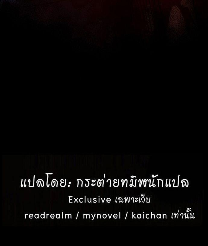 Manga-lc-com อ่านมังงะ อ่านการ์ตูน ออนไลน์ ฟรี Vampire’s Alchemy ตอนที่ 1 2 3 4 5 6 7 8 9 10 11 12 13 14 ฟรี ไม่มีโฆษณา Manga-lc - อ่าน มังงะ อ่าน การ์ตูน ออนไลน์ อ่านมังงะ ฟรี