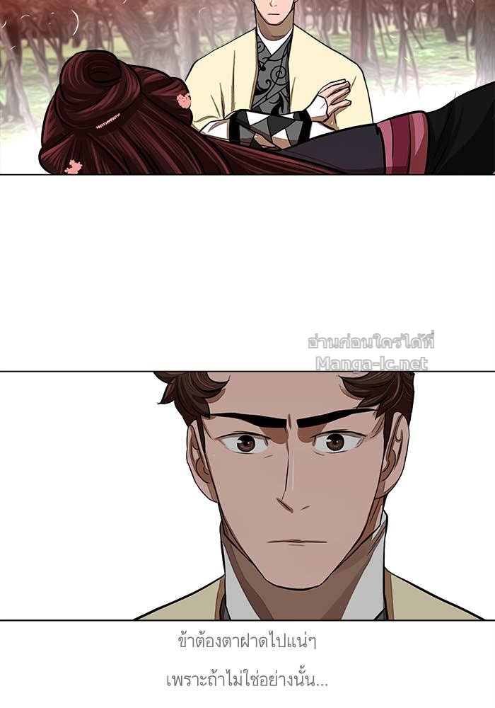 Doujin-Lc- อ่าน โดจิน มังฮวา เกาหลี ญี่ปุ่น จีน แปลไทย องครักษ์แห่งอัครสกุลจาง ตอนที่ 1 2 3 4 5 6 7 8 9 10 11 12 13 14 ฟรี ไม่มีโฆษณา อ่าน โดจิน Manhwa เกาหลี ญี่ปุ่น จีน เรามีครบ คัดมาให้เน้นๆ โดจิน 18+ รับประกันความฟินโดย Doujin Lc