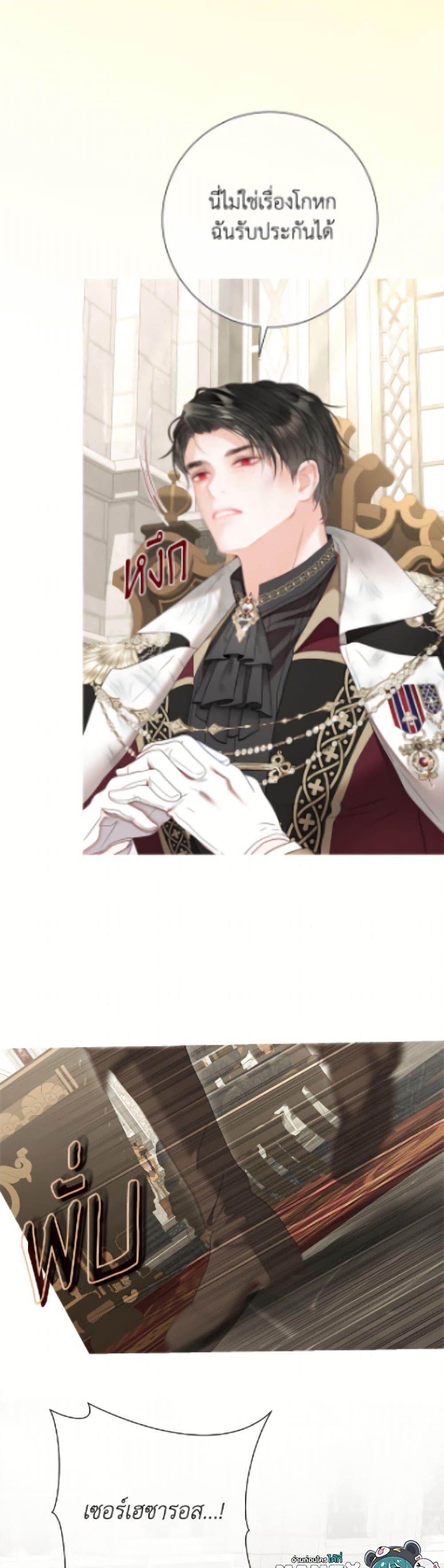 Manga-lc-com อ่านมังงะ อ่านการ์ตูน ออนไลน์ ฟรี The World Without My Sister Who Everyone Loved ตอนที่ 1 2 3 4 5 6 7 8 9 10 11 12 13 14 ฟรี ไม่มีโฆษณา Manga-lc - อ่าน มังงะ อ่าน การ์ตูน ออนไลน์ อ่านมังงะ ฟรี