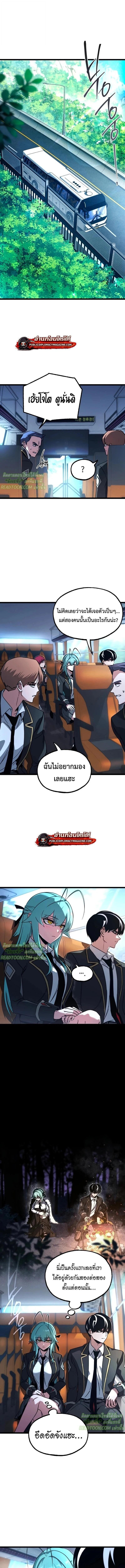 Manga-lc-com อ่านมังงะ อ่านการ์ตูน ออนไลน์ ฟรี I Took over The Academy With a Single Sashimi Knife ตอนที่ 1 2 3 4 5 6 7 8 9 10 11 12 13 14 ฟรี ไม่มีโฆษณา Manga-lc - อ่าน มังงะ อ่าน การ์ตูน ออนไลน์ อ่านมังงะ ฟรี
