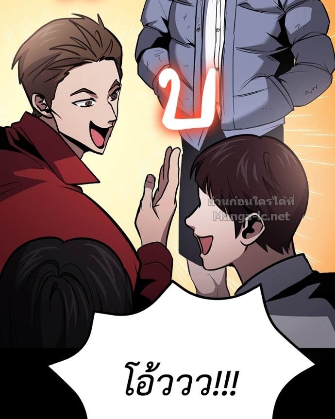 Doujin-Lc- อ่าน โดจิน มังฮวา เกาหลี ญี่ปุ่น จีน แปลไทย ฮีลเลอร์กำมะลอ ตอนที่ 1 2 3 4 5 6 7 8 9 10 11 12 13 14 ฟรี ไม่มีโฆษณา อ่าน โดจิน Manhwa เกาหลี ญี่ปุ่น จีน เรามีครบ คัดมาให้เน้นๆ โดจิน 18+ รับประกันความฟินโดย Doujin Lc