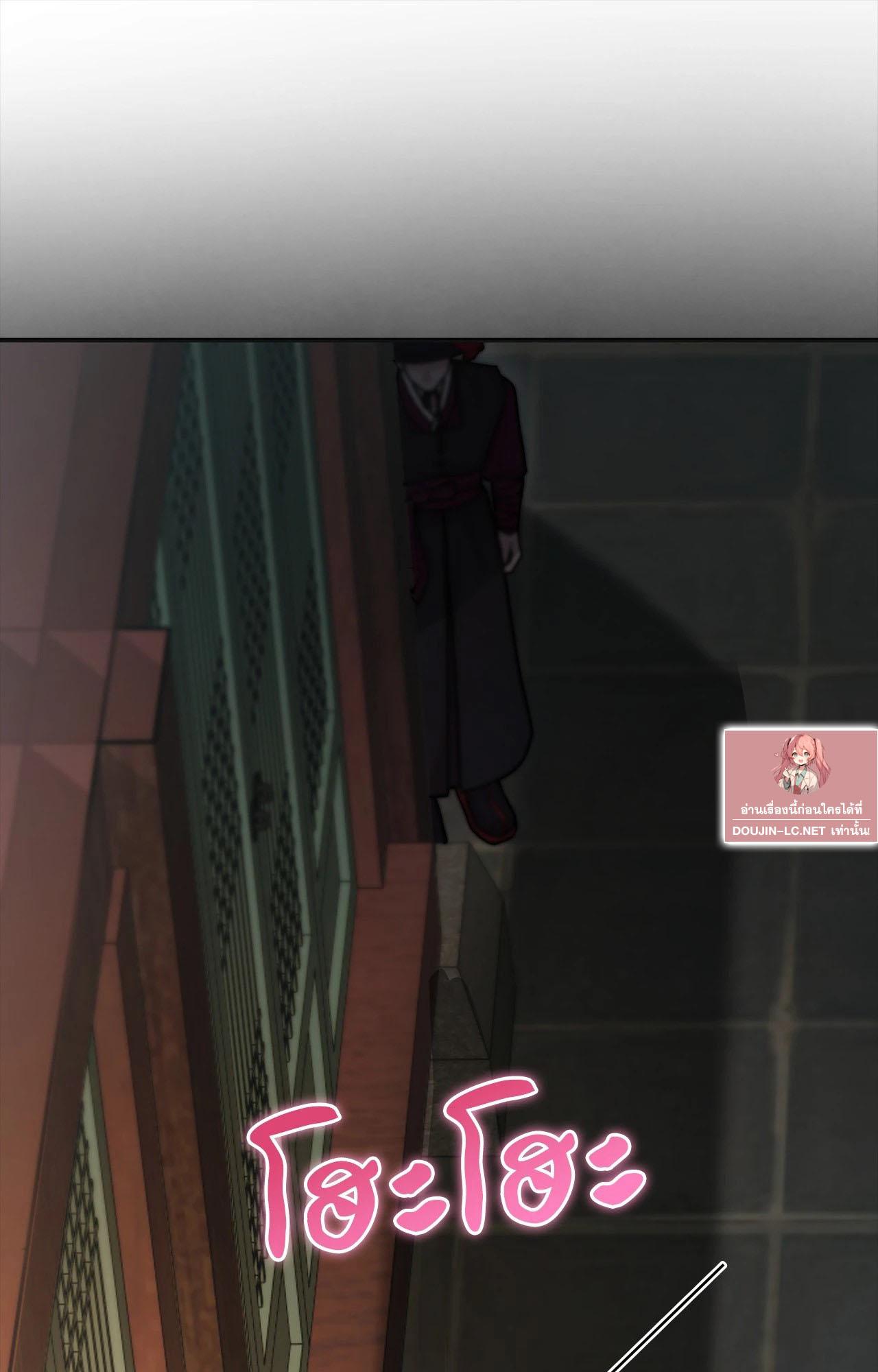 Doujin-Lc- อ่าน โดจิน มังฮวา เกาหลี ญี่ปุ่น จีน แปลไทย Bound by Fate ตอนที่ 1 2 3 4 5 6 7 8 9 10 11 12 13 14 ฟรี ไม่มีโฆษณา อ่าน โดจิน Manhwa เกาหลี ญี่ปุ่น จีน เรามีครบ คัดมาให้เน้นๆ โดจิน 18+ รับประกันความฟินโดย  Doujin Lc