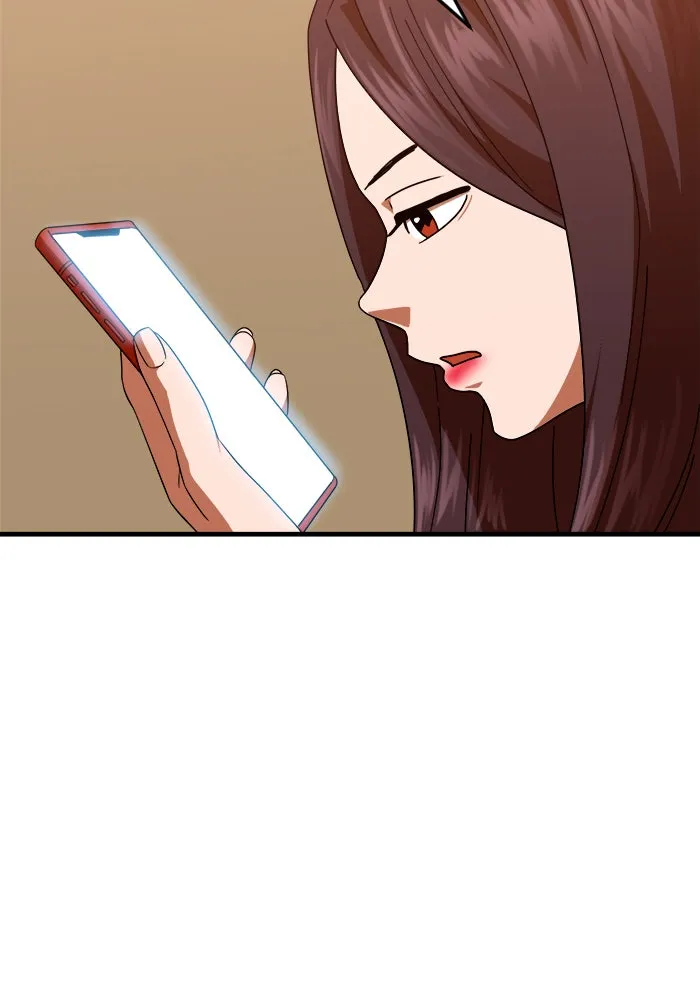 Double Click ตอนที่ 63 รูปที่ 34