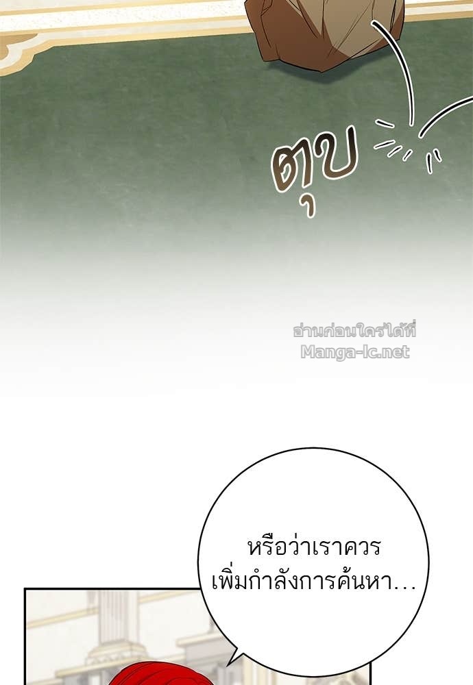 Doujin-Lc- อ่าน โดจิน มังฮวา เกาหลี ญี่ปุ่น จีน แปลไทย อยากได้ ก็เอาไป ตอนที่ 1 2 3 4 5 6 7 8 9 10 11 12 13 14 ฟรี ไม่มีโฆษณา อ่าน โดจิน Manhwa เกาหลี ญี่ปุ่น จีน เรามีครบ คัดมาให้เน้นๆ โดจิน 18+ รับประกันความฟินโดย Doujin Lc