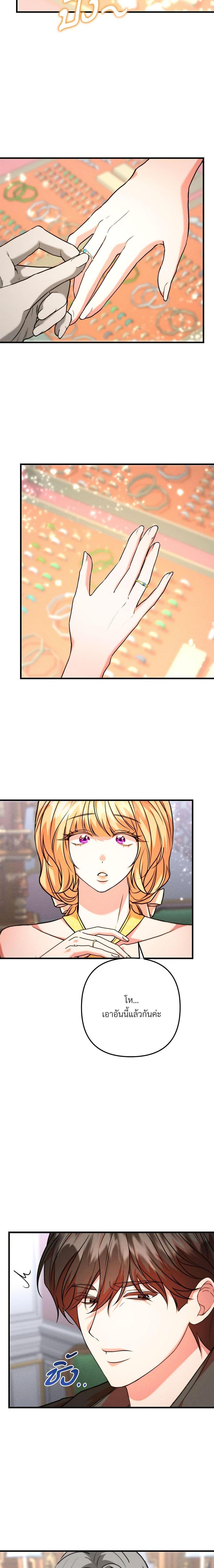 Manga-lc-com อ่านมังงะ อ่านการ์ตูน ออนไลน์ ฟรี Aesthetics of Play ตอนที่ 1 2 3 4 5 6 7 8 9 10 11 12 13 14 ฟรี ไม่มีโฆษณา Manga-lc - อ่าน มังงะ อ่าน การ์ตูน ออนไลน์ อ่านมังงะ ฟรี