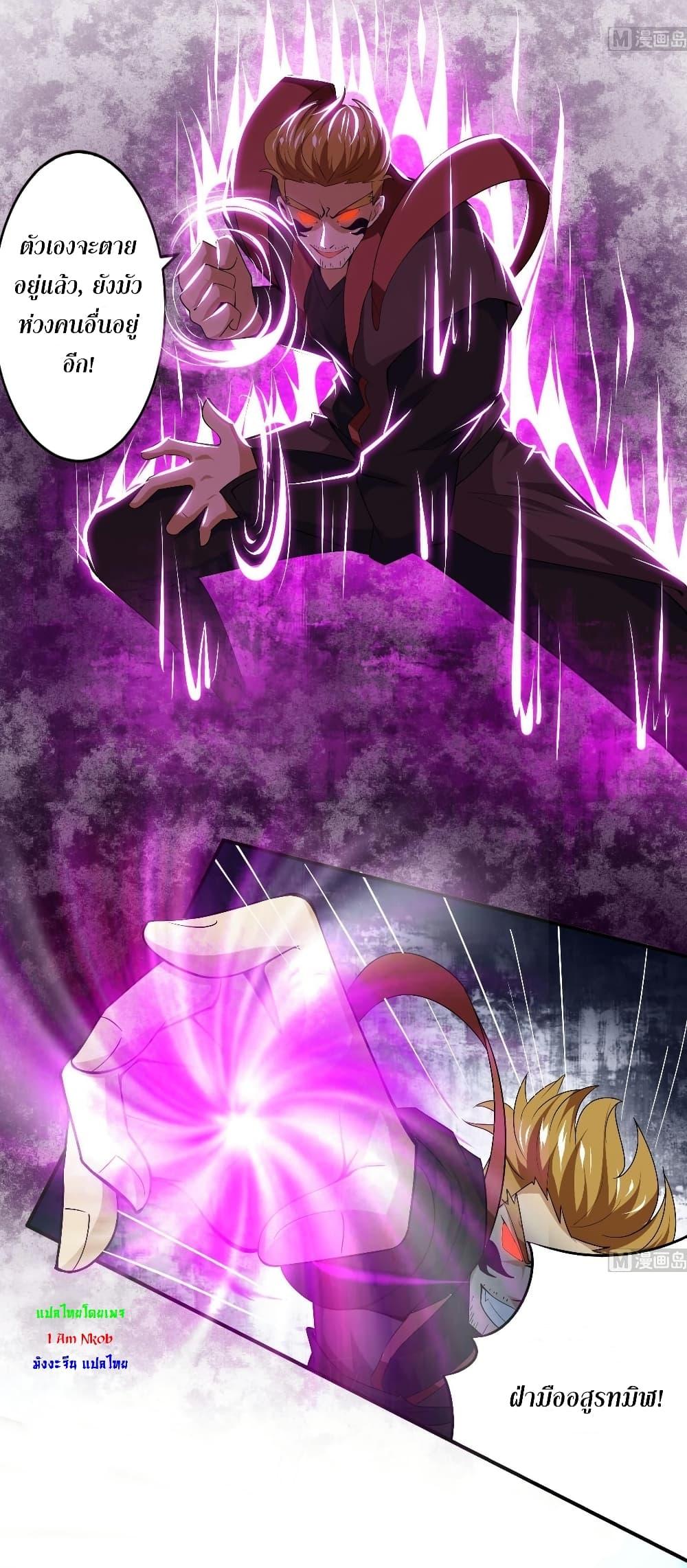 Manga-lc-com อ่านมังงะ อ่านการ์ตูน ออนไลน์ ฟรี Magic Fairy ปรัมปราแห่งเวทมนตร์ ตอนที่ 1 2 3 4 5 6 7 8 9 10 11 12 13 14 ฟรี ไม่มีโฆษณา Manga-lc - อ่าน มังงะ อ่าน การ์ตูน ออนไลน์ อ่านมังงะ ฟรี