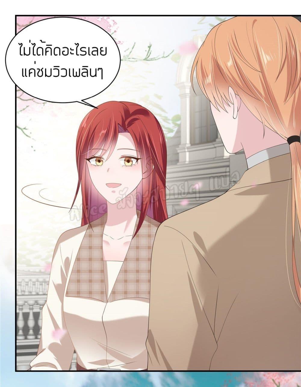 Manga-lc-com อ่านมังงะ อ่านการ์ตูน ออนไลน์ ฟรี ParanoidHiman ตอนที่ 1 2 3 4 5 6 7 8 9 10 11 12 13 14 ฟรี ไม่มีโฆษณา Manga-lc - อ่าน มังงะ อ่าน การ์ตูน ออนไลน์ อ่านมังงะ ฟรี