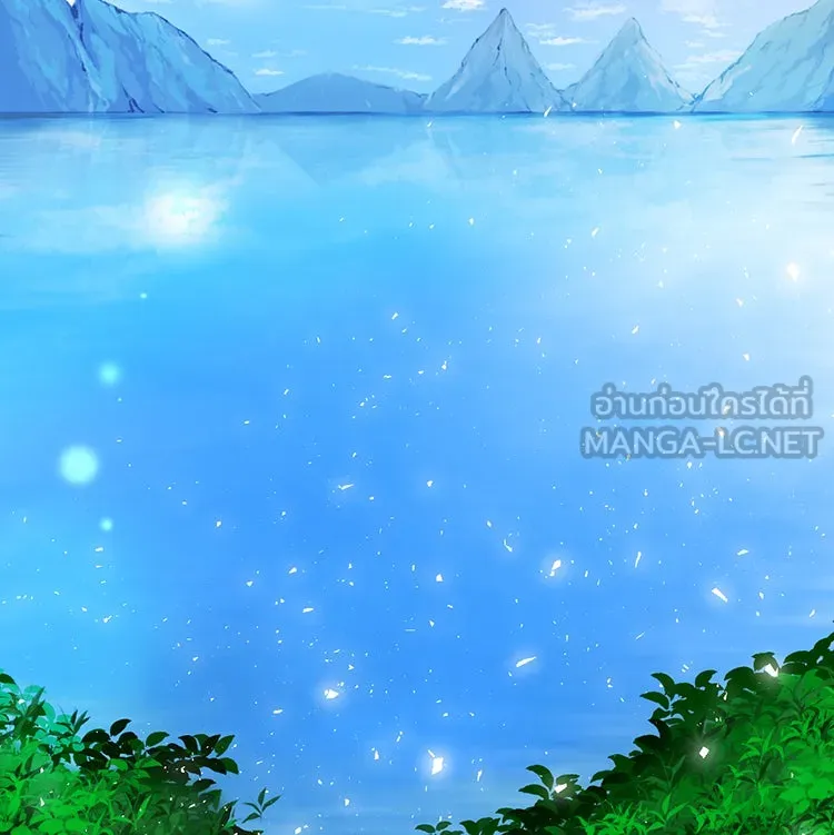 Bring the Love ตอนที่ 1 รูปที่ 18