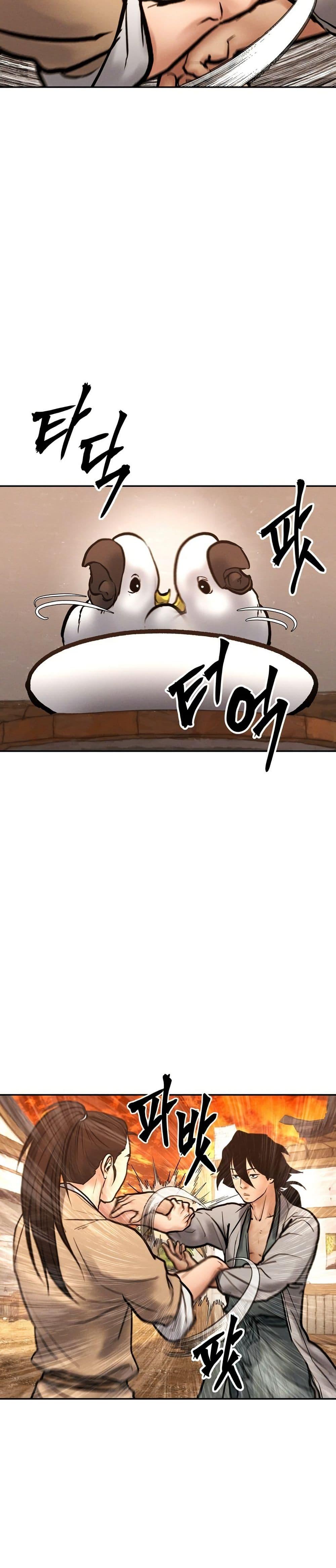 Manga-lc-com อ่านมังงะ อ่านการ์ตูน ออนไลน์ ฟรี Battle of the Martial Masters ตอนที่ 1 2 3 4 5 6 7 8 9 10 11 12 13 14 ฟรี ไม่มีโฆษณา Manga-lc - อ่าน มังงะ อ่าน การ์ตูน ออนไลน์ อ่านมังงะ ฟรี