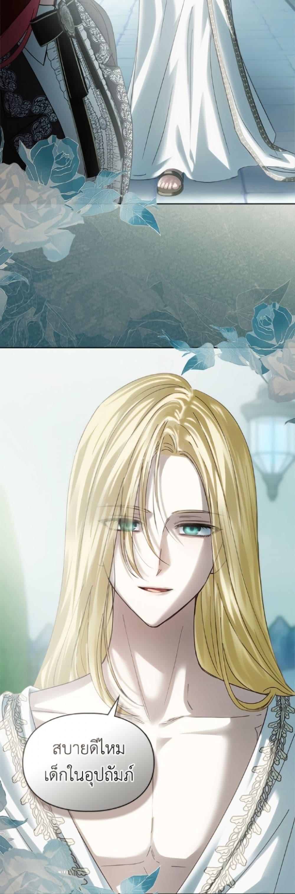 Manga-lc-com อ่านมังงะ อ่านการ์ตูน ออนไลน์ ฟรี Baby Prisoner of the Winter Castle ตอนที่ 1 2 3 4 5 6 7 8 9 10 11 12 13 14 ฟรี ไม่มีโฆษณา Manga-lc - อ่าน มังงะ อ่าน การ์ตูน ออนไลน์ อ่านมังงะ ฟรี