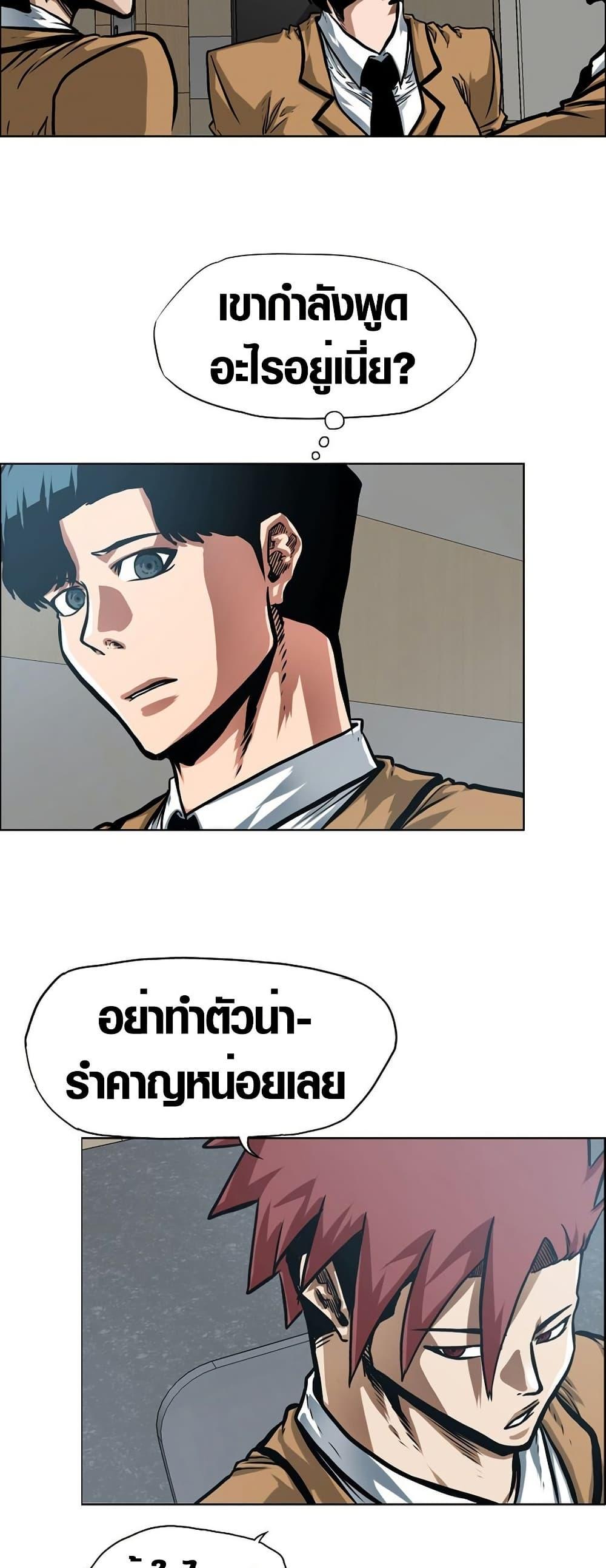 Manga-lc-com อ่านมังงะ อ่านการ์ตูน ออนไลน์ ฟรี Secret Family ตอนที่ 1 2 3 4 5 6 7 8 9 10 11 12 13 14 ฟรี ไม่มีโฆษณา Manga-lc - อ่าน มังงะ อ่าน การ์ตูน ออนไลน์ อ่านมังงะ ฟรี