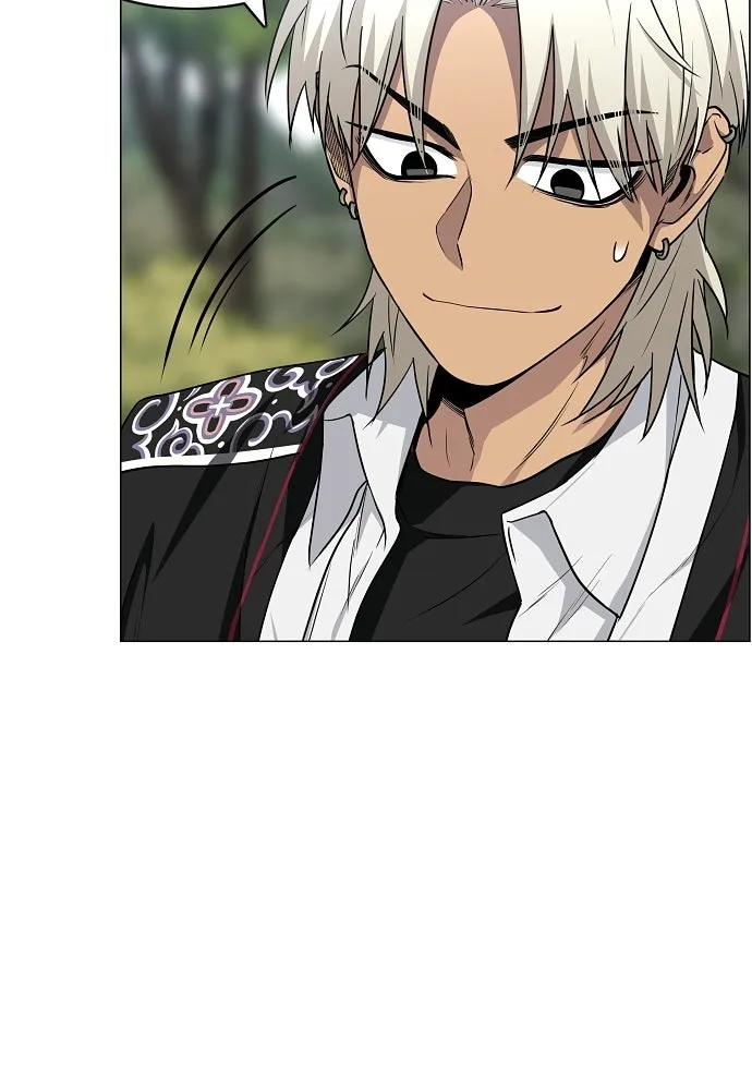 JAKDU ตอนที่ 85 รูปที่ 103