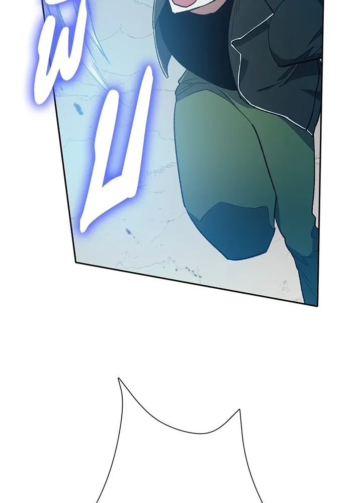 My S-Class Hunters ตอนที่ 63 คุณครูห้องลูกเจี๊ยบ (1) รูปที่ 97