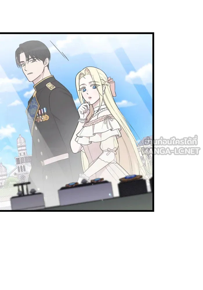 จำเลยหัวใจ ตอนที่ 29 รูปที่ 93