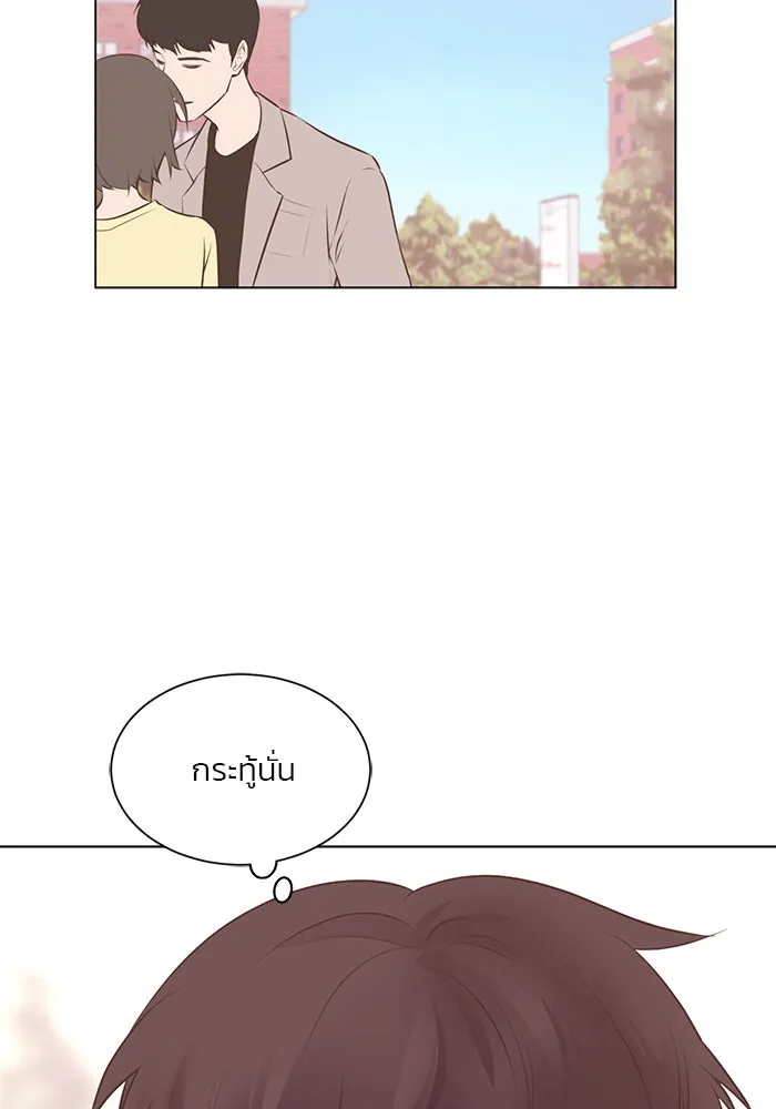 อย่าล้อเล่นกับหัวใจ ตอนที่ 68 รูปที่ 16