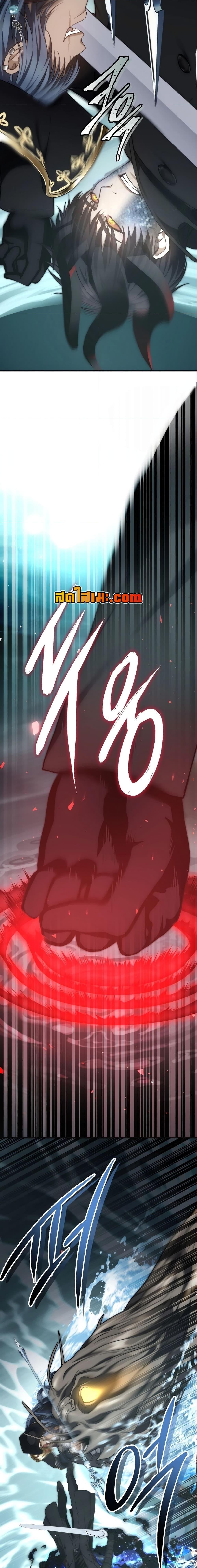 Manga-lc-com อ่านมังงะ อ่านการ์ตูน ออนไลน์ ฟรี Second Life Ranker ตอนที่ 1 2 3 4 5 6 7 8 9 10 11 12 13 14 ฟรี ไม่มีโฆษณา Manga-lc - อ่าน มังงะ อ่าน การ์ตูน ออนไลน์ อ่านมังงะ ฟรี