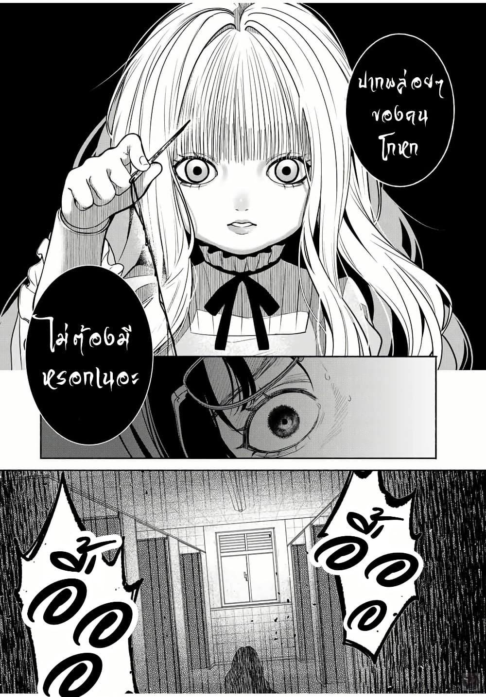 Manga-lc-com อ่านมังงะ อ่านการ์ตูน ออนไลน์ ฟรี Tomodachi Zukuri ตอนที่ 1 2 3 4 5 6 7 8 9 10 11 12 13 14 ฟรี ไม่มีโฆษณา Manga-lc - อ่าน มังงะ อ่าน การ์ตูน ออนไลน์ อ่านมังงะ ฟรี