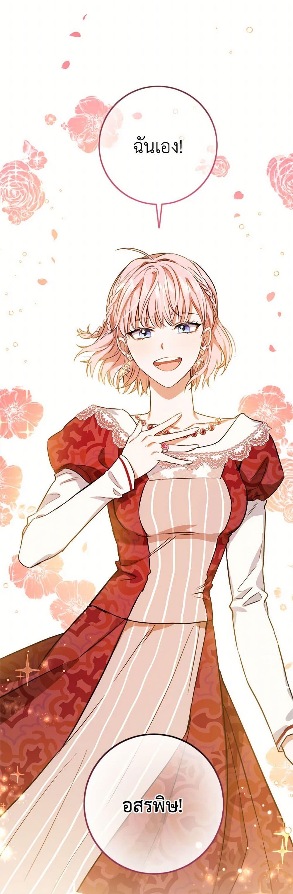 Manga-lc-com อ่านมังงะ อ่านการ์ตูน ออนไลน์ ฟรี The Heiress’s Double Life ตอนที่ 1 2 3 4 5 6 7 8 9 10 11 12 13 14 ฟรี ไม่มีโฆษณา Manga-lc - อ่าน มังงะ อ่าน การ์ตูน ออนไลน์ อ่านมังงะ ฟรี